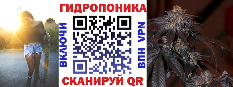 Купить наркотики цена Великие Луки Alpha-PVP Мефедрон Гашиш МАРИХУАНА Cocaine