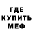 Кетамин VHQ execytor