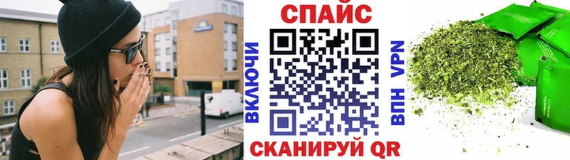 БУТИРАТ жидкий экстази  MEGA маркетплейс  Великие Луки 