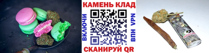 Еда ТГК марихуана  мега ТОР  Великие Луки 