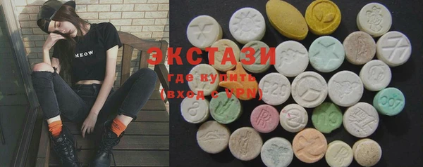 дурь Баксан
