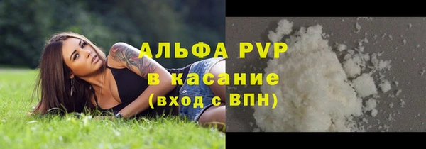 дурь Баксан