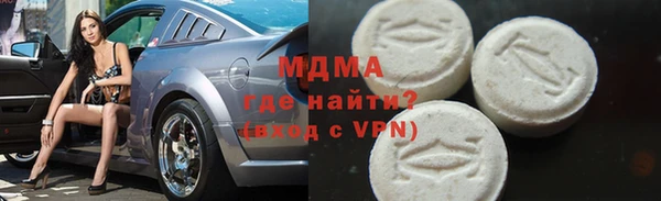 дурь Баксан