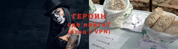 дурь Баксан