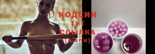дурь Баксан