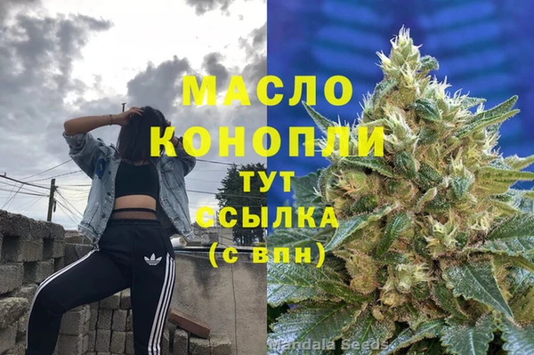 дурь Баксан