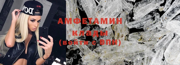 дурь Баксан