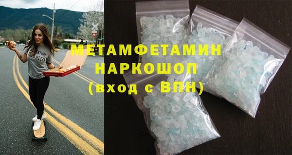 дурь Баксан