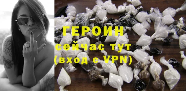 дурь Баксан
