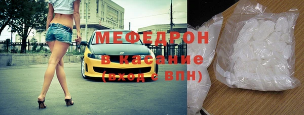 дурь Баксан