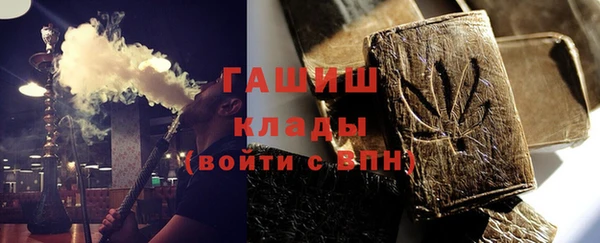 дурь Баксан