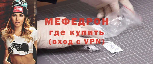 кокаин перу Богданович