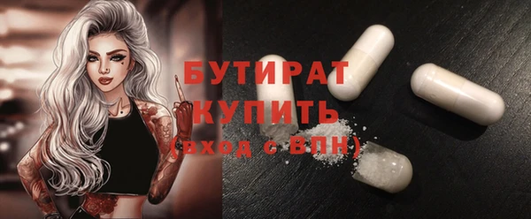 дурь Баксан