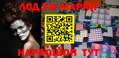 альфа пвп VHQ Анапа
