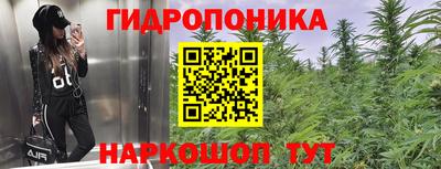 альфа пвп VHQ Анапа