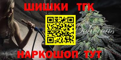 альфа пвп VHQ Анапа