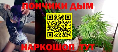 марки lsd Ангарск