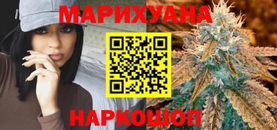 альфа пвп VHQ Анапа