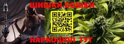 альфа пвп VHQ Анапа
