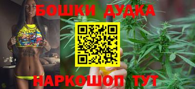 альфа пвп VHQ Анапа