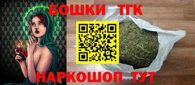 альфа пвп VHQ Анапа