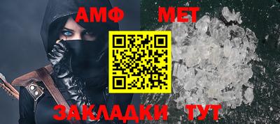 марки lsd Ангарск