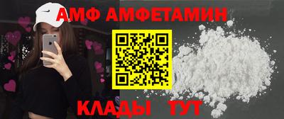 марки lsd Ангарск