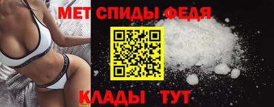 синтетический гашиш Анжеро-Судженск