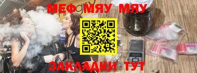 синтетический гашиш Анжеро-Судженск