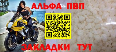 марки lsd Ангарск