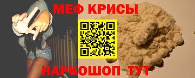 марки lsd Ангарск